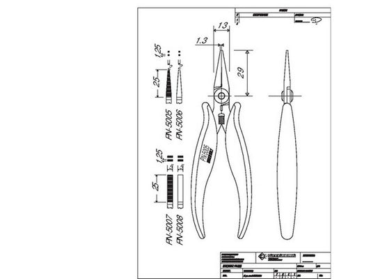 Fladtang 17mm kæber  u. ophug dissi