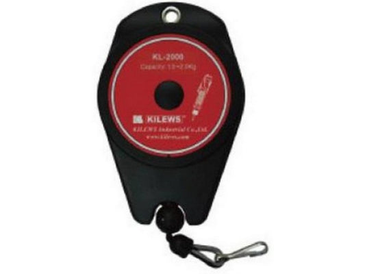 Balance suspension 1.0-2.0 kg