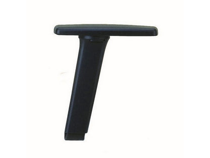 Armlæn Ergo/ErgoPlus ESD