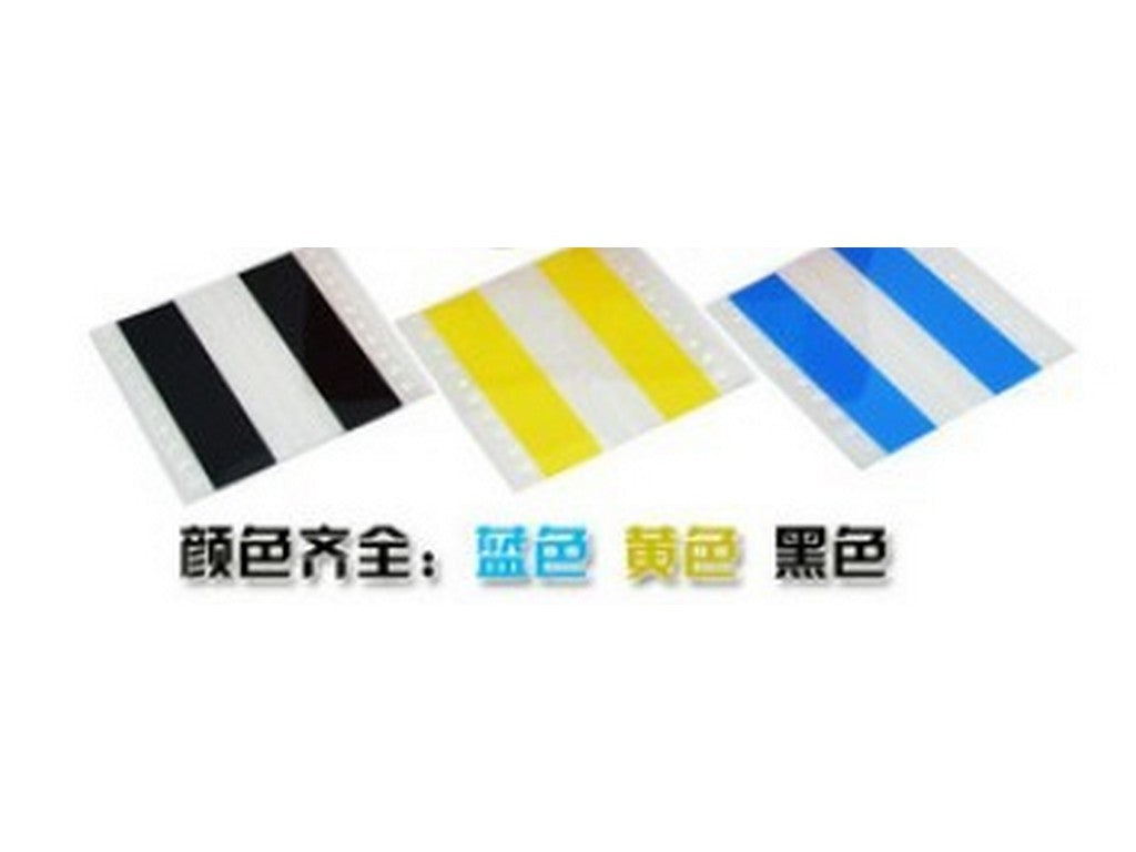 Single splice tape ESD 12 mm; 4000 stk pr.boks