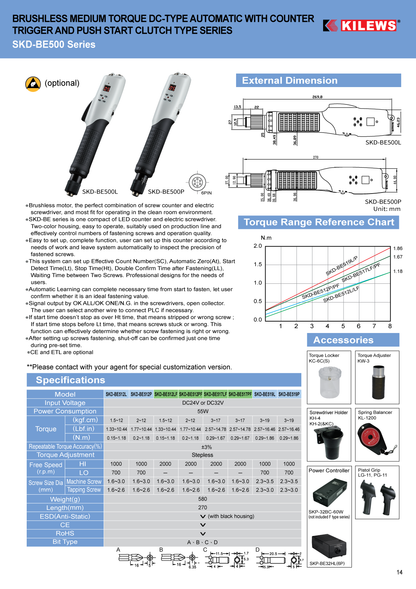 Screwdriver DC24V ESD 0.20-1.18 Nm - 6 pin ex. SKP-32BC-60W-6P