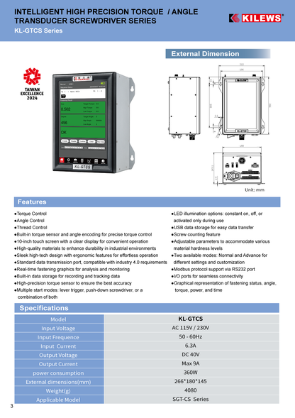 Smart Industrial Controller GTCS