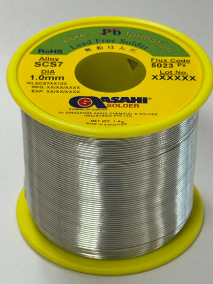 Tin coil 0.3mm 200g flux 5023 lead-free, Cu0.7;Si ROL0 STD-J 004